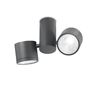 Купить Уличный светодиодный светильник Ideal Lux Sunglasses Pl Antracite 161846 в Туле