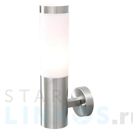 Купить Уличный настенный светильник De Markt Плутон 809020401 за 2 950 руб. в Туле фото 2 Купить с доставкой Уличный настенный светильник De Markt Плутон 809020401 в Туле фото 2