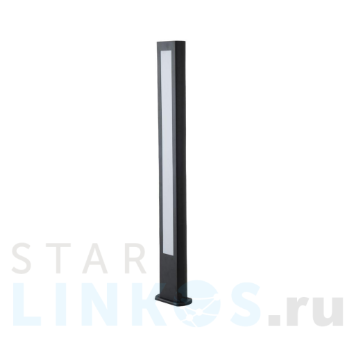 Купить Уличный светодиодный светильник Apeyron Shadow 31-12 за 5 704 руб. в Туле Купить с доставкой Уличный светодиодный светильник Apeyron Shadow 31-12 в Туле