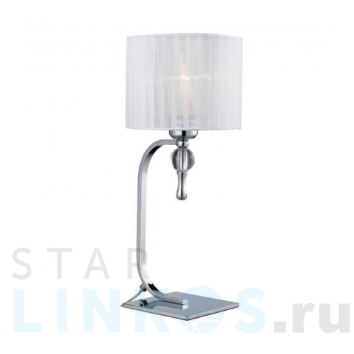 Купить с доставкой Настольная лампа Azzardo Impress table AZ1107 в Туле