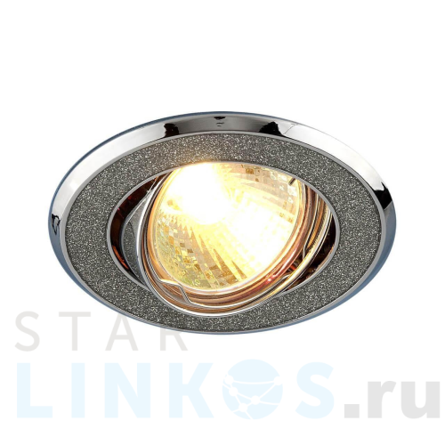 Купить с доставкой Встраиваемый светильник Elektrostandard 611 MR16 SL серебряный блеск/хром a032242 в Туле