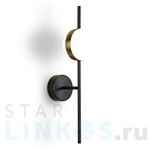 Купить с доставкой Настенный светильник Mantra Cuba 7163 в Туле