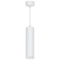 Купить Подвесной светильник Feron Barrel levitation ML1768 48085 в Туле