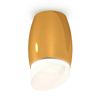 Купить Комплект потолочного светильника Ambrella light Techno Spot XC (C1125, N7175) XS1125022 в Туле