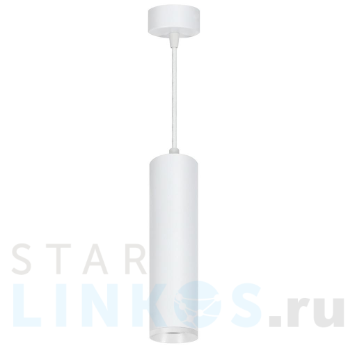 Купить Подвесной светильник Feron Barrel levitation ML1768 48085 за 1 422 руб. в Туле Купить с доставкой Подвесной светильник Feron Barrel levitation ML1768 48085 в Туле