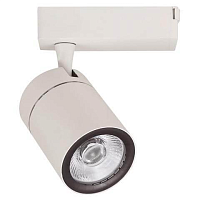 Купить Трековый светодиодный светильник Horoz Dublin 35W 4200K белый 018-018-0035 HRZ01000686 в Туле