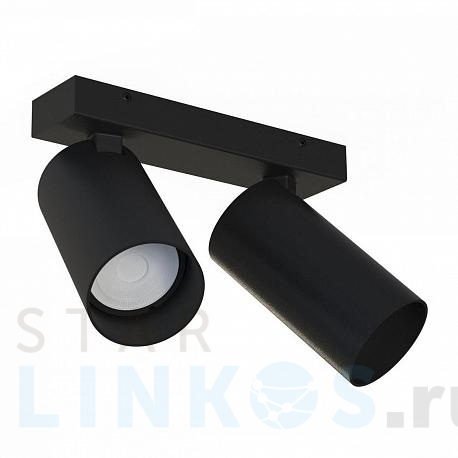 Купить Спот Nowodvorski Mono 7841 за 9 540 руб. в Туле фото 2 Купить с доставкой Спот Nowodvorski Mono 7841 в Туле фото 2