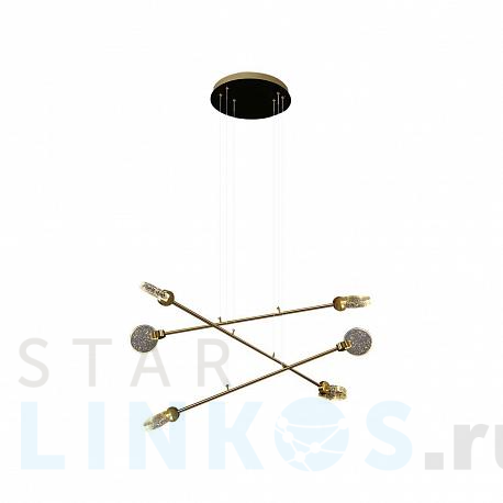 Купить Подвесной светодиодный светильник Hiper Dora H826-4 за 38 135 руб. в Туле фото 2 Купить с доставкой Подвесной светодиодный светильник Hiper Dora H826-4 в Туле фото 2