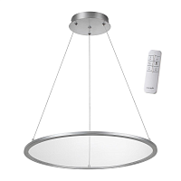 Купить Подвесной светодиодный светильник Novotech Over Iter 358588 в Туле