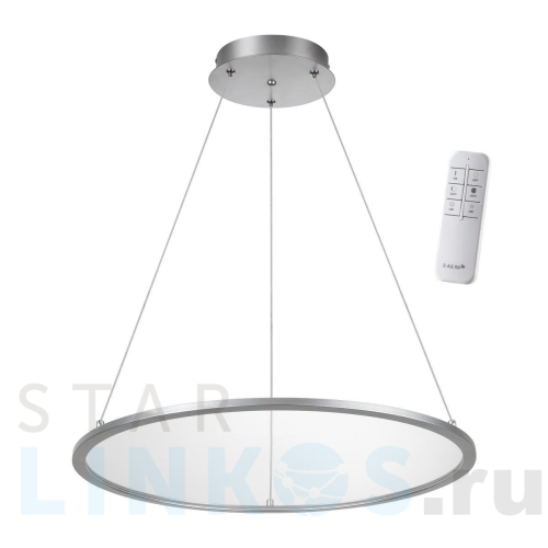 Купить с доставкой Подвесной светодиодный светильник Novotech Over Iter 358588 в Туле