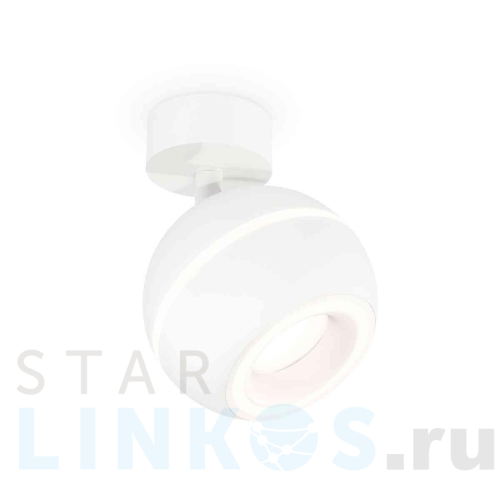 Купить с доставкой Комплект накладного светильника Ambrella light Techno Spot XM1101015 SWH белый песок (A2202, C1101, N7110) в Туле