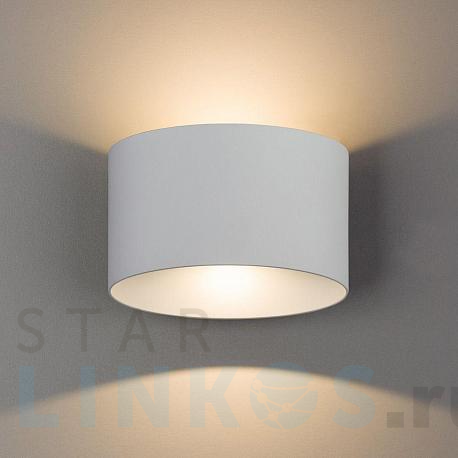 Купить Настенный светодиодный светильник Nowodvorski Ellipses Led 8140 за 10 580 руб. в Туле фото 2 Купить с доставкой Настенный светодиодный светильник Nowodvorski Ellipses Led 8140 в Туле фото 2