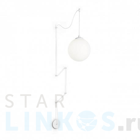 Купить Подвесной светильник Ideal Lux Boa SP1 Bianco 160863 за 29 020 руб. в Туле фото 2 Купить с доставкой Подвесной светильник Ideal Lux Boa SP1 Bianco 160863 в Туле фото 2