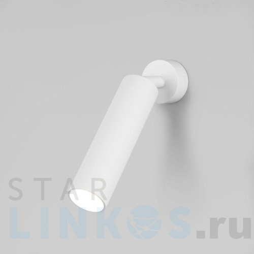 Купить с доставкой Светодиодный спот Eurosvet Ease 20128/1 LED белый в Туле