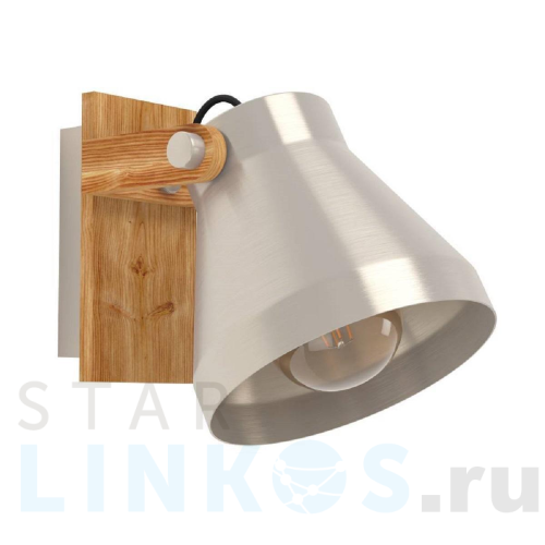 Купить Спот Eglo Cawton 43948 за 8 790 руб. в Туле Купить с доставкой Спот Eglo Cawton 43948 в Туле