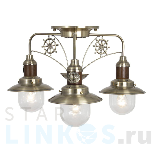 Купить Потолочная люстра Abrasax Ursula SX700 за 9 398 руб. в Туле Купить с доставкой Потолочная люстра Abrasax Ursula SX700 в Туле