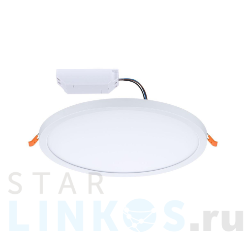 Купить Встраиваемая светодиодная панель Paulmann Areo VariFit 92990 за 9 950 руб. в Туле Купить с доставкой Встраиваемая светодиодная панель Paulmann Areo VariFit 92990 в Туле