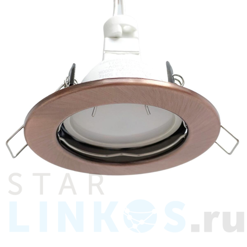 Купить Встраиваемый светильник truEnergy Prime 21203 за 109 руб. в Туле Купить с доставкой Встраиваемый светильник truEnergy Prime 21203 в Туле