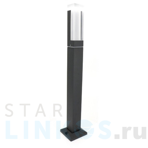 Купить Уличный светодиодный светильник Favourite Pillar 2861-1F за 8 900 руб. в Туле Купить с доставкой Уличный светодиодный светильник Favourite Pillar 2861-1F в Туле