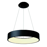 Купить Подвесной светодиодный светильник Deko-Light Sculptoris 342184 в Туле