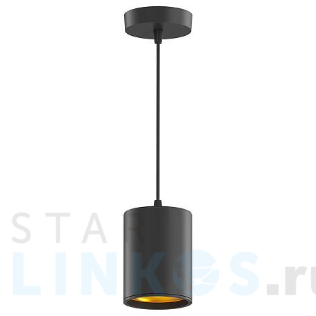 Купить Подвесной светодиодный светильник Gauss HD037 за 1 299 руб. в Туле фото 2 Купить с доставкой Подвесной светодиодный светильник Gauss HD037 в Туле фото 2