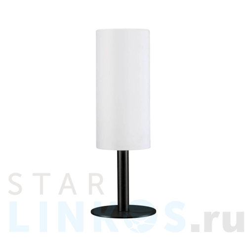 Купить Уличный светодиодный светильник Outd Mobile Pipe 94221 за 10 650 руб. в Туле Купить с доставкой Уличный светодиодный светильник Outd Mobile Pipe 94221 в Туле