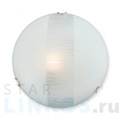 Купить Настенно-потолочный светильник Vitaluce V6420/1A за 764 руб. в Туле Купить с доставкой Настенно-потолочный светильник Vitaluce V6420/1A в Туле