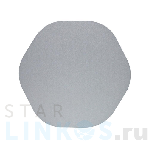 Купить Настенный светильник Mantra Bora Bora C0115 за 14 210 руб. в Туле Купить с доставкой Настенный светильник Mantra Bora Bora C0115 в Туле