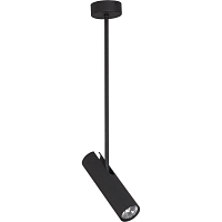 Купить Подвесной светильник Nowodvorski Eye Super 6502 в Туле