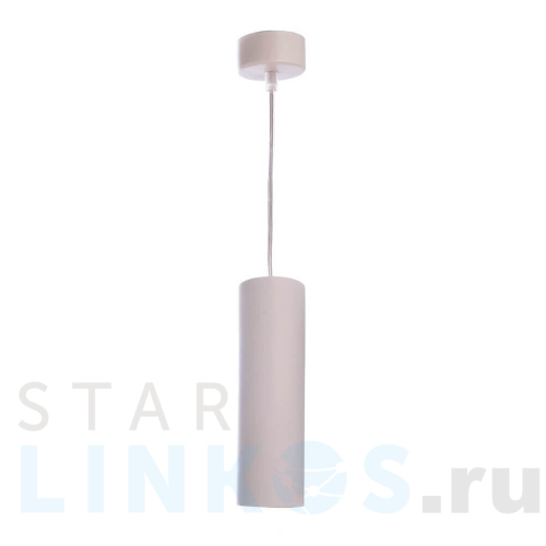 Купить Подвесной светильник Deko-Light Barro II 342024 за 12 609 руб. в Туле Купить с доставкой Подвесной светильник Deko-Light Barro II 342024 в Туле