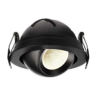 Купить Встраиваемый светодиодный спот Deko-Light Bellatrix 565341 в Туле