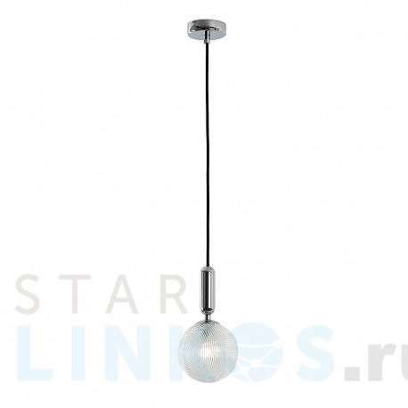 Купить Подвесной светильник Favourite Idem 2724-1P за 4 900 руб. в Туле фото 2 Купить с доставкой Подвесной светильник Favourite Idem 2724-1P в Туле фото 2