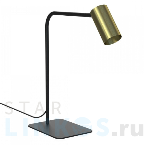 Купить с доставкой Настольная лампа Nowodvorski Mono 7710 в Туле