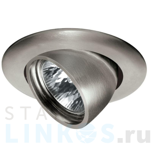 Купить с доставкой Встраиваемый светильник Paulmann Premium Line Halogen 17957 в Туле