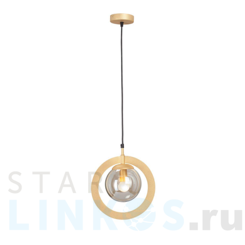 Купить Подвесной светильник Vitaluce V2955-8/1S за 4 793 руб. в Туле Купить с доставкой Подвесной светильник Vitaluce V2955-8/1S в Туле