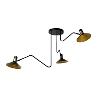 Купить Подвесная люстра Lucide Pepijn 05128/03/30 в Туле