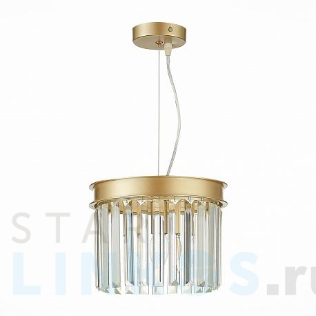 Купить Подвесной светильник ST Luce Ercolano SL1624.203.01 за 10 640 руб. в Туле фото 2 Купить с доставкой Подвесной светильник ST Luce Ercolano SL1624.203.01 в Туле фото 2