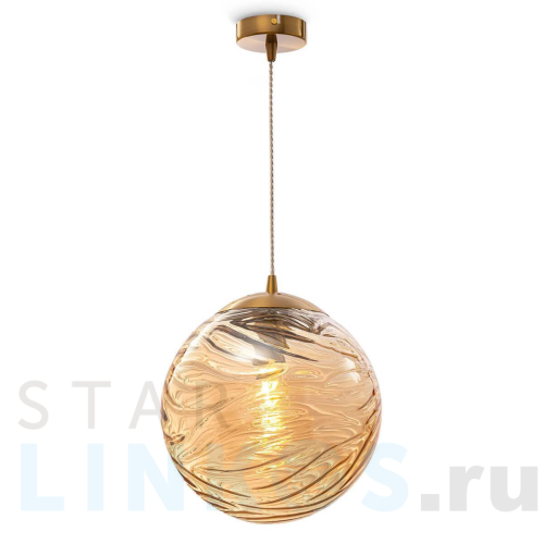 Купить Подвесной светильник Maytoni Dunas P059PL-01BS за 11 286 руб. в Туле Купить с доставкой Подвесной светильник Maytoni Dunas P059PL-01BS в Туле