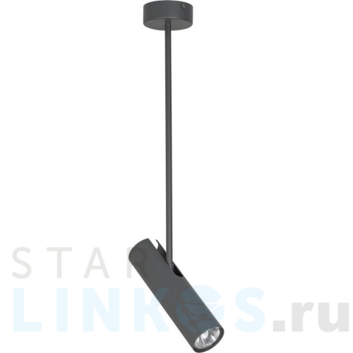 Купить Подвесной светильник Nowodvorski Eye Super 6495 за 5 560 руб. в Туле Купить с доставкой Подвесной светильник Nowodvorski Eye Super 6495 в Туле