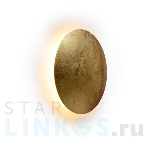Купить с доставкой Настенный светодиодный светильник iLedex Lunar ZD8102-6W Gold в Туле