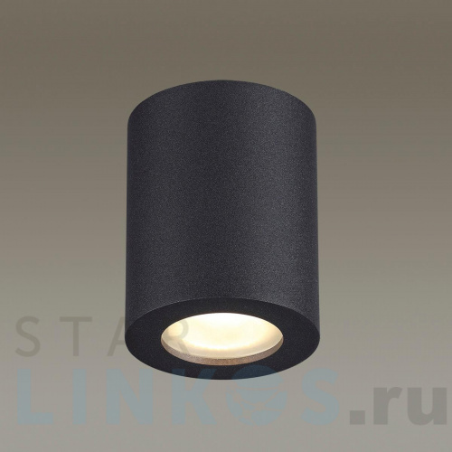 Купить Потолочный светильник Odeon Light Hightech Aquana 3572/1C за 3 280 руб. в Туле фото 3 Купить с доставкой Потолочный светильник Odeon Light Hightech Aquana 3572/1C в Туле фото 3