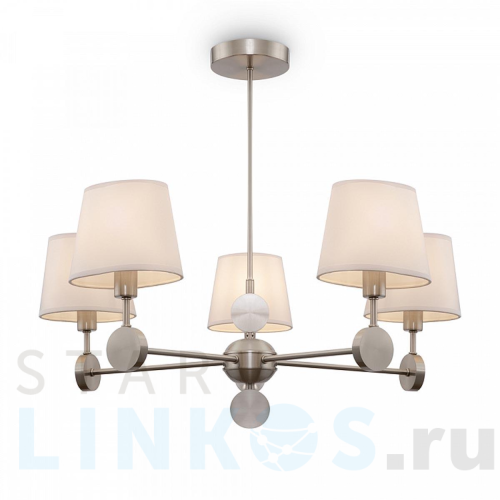 Купить Подвесная люстра Freya Soho FR2028PL-05N за 13 990 руб. в Туле Купить с доставкой Подвесная люстра Freya Soho FR2028PL-05N в Туле