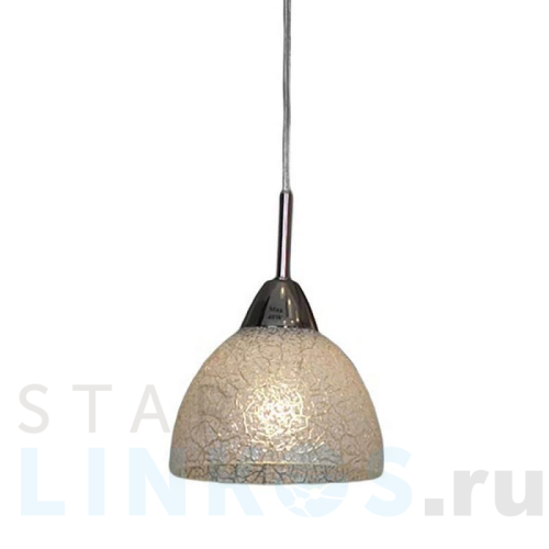 Купить с доставкой Подвесной светильник Lussole Zungoli LSF-1606-01 в Туле