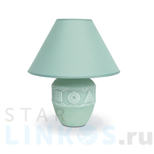 Купить Настольная лампа Lucia Геометрия D1902 4606400504627 за 1 690 руб. в Туле Купить с доставкой Настольная лампа Lucia Геометрия D1902 4606400504627 в Туле