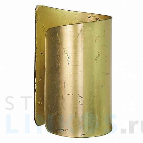 Купить Настенный светильник Lightstar Simple Light 811 811612 за 9 542 руб. в Туле фото 2 Купить с доставкой Настенный светильник Lightstar Simple Light 811 811612 в Туле фото 2