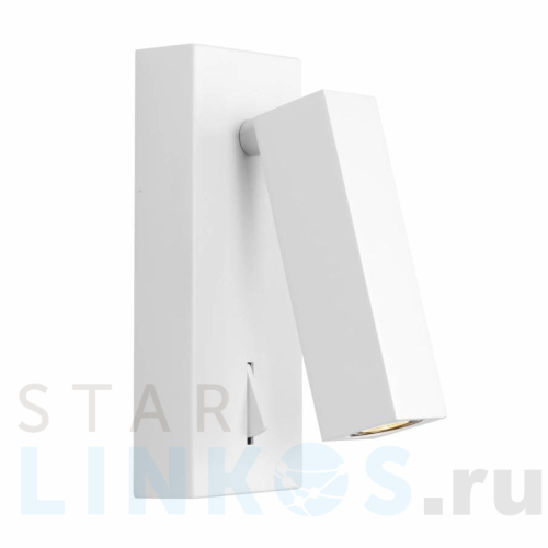 Купить Светодиодный спот iLedex Swag 6409 WH за 5 290 руб. в Туле Купить с доставкой Светодиодный спот iLedex Swag 6409 WH в Туле