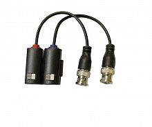 Купить Комплект приемопередатчиков Osnovo TP-H/3 в Туле