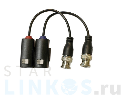 Купить Комплект приемопередатчиков Osnovo TP-H/3 за 517.20 руб. в Туле Купить с доставкой Комплект приемопередатчиков Osnovo TP-H/3 в Туле