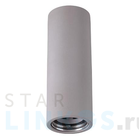 Купить Потолочный светильник Novotech Konst Legio 370510 за 2 200 руб. в Туле фото 2 Купить с доставкой Потолочный светильник Novotech Konst Legio 370510 в Туле фото 2