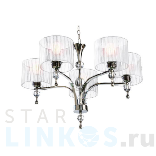 Купить Подвесная люстра Azzardo Impress 5 AZ1007 за 58 510 руб. в Туле Купить с доставкой Подвесная люстра Azzardo Impress 5 AZ1007 в Туле